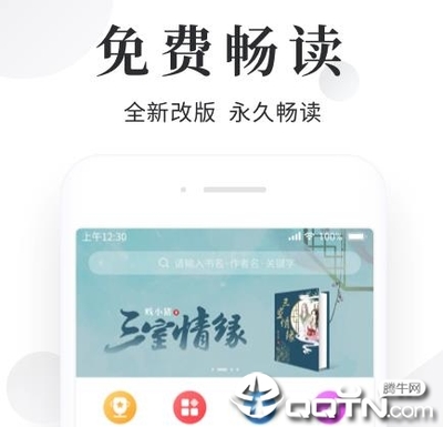 10分赛车app